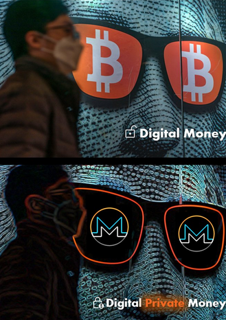 'Private by default' image